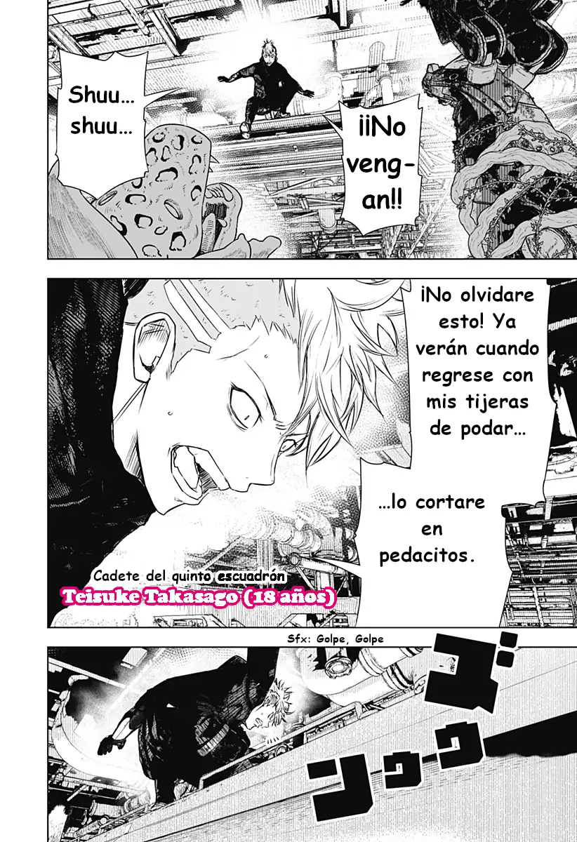 Read Wild Strawberry ES Manga Online