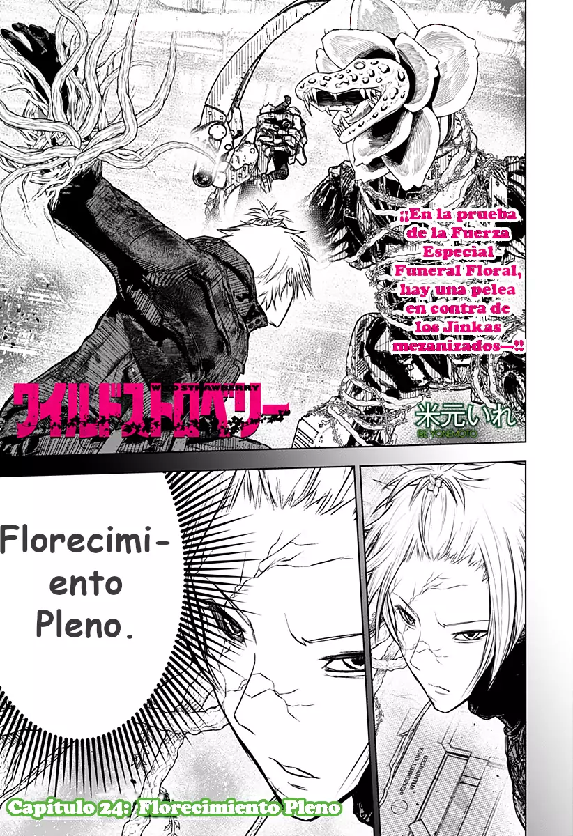 Read Wild Strawberry ES Manga Online