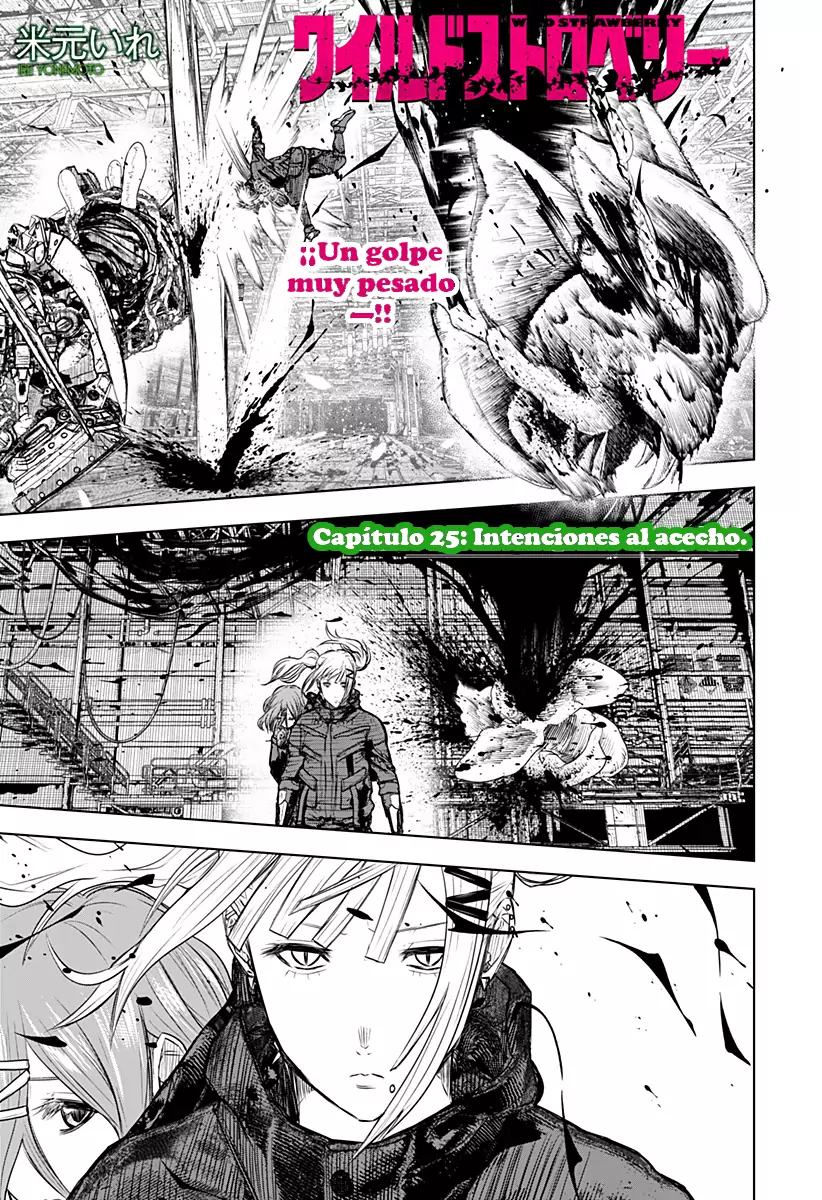 Read Wild Strawberry ES Manga Online