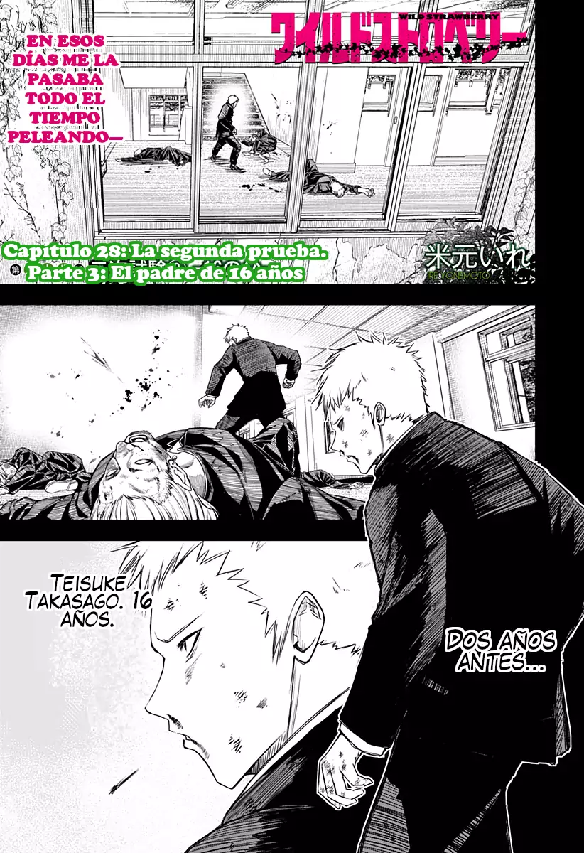 Read Wild Strawberry ES Manga Online