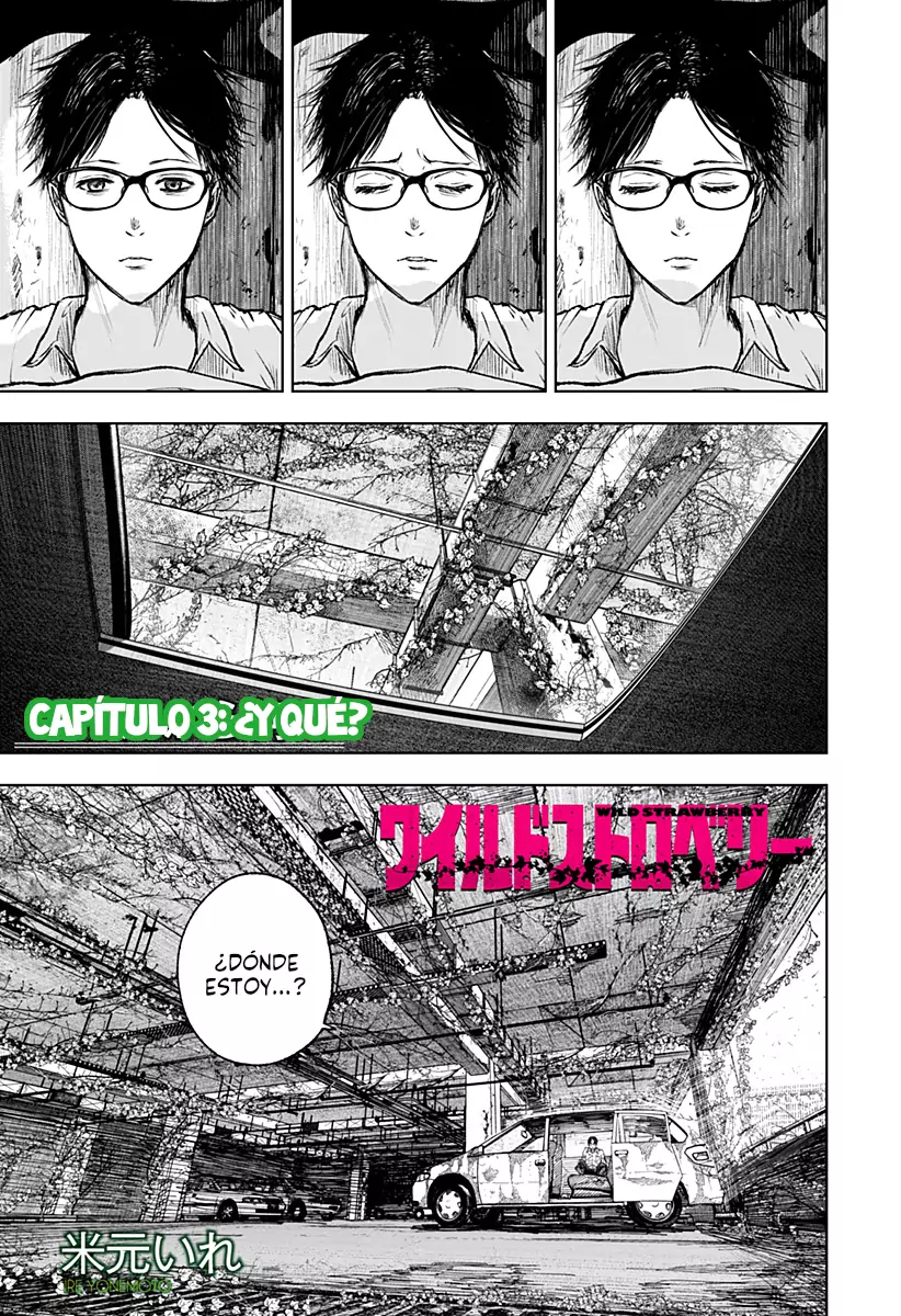 Read Wild Strawberry ES Manga Online