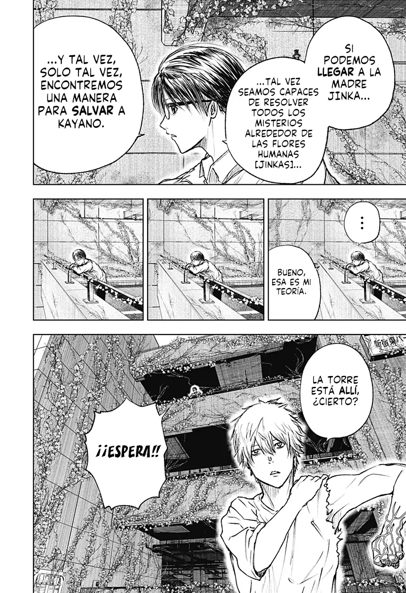 Read Wild Strawberry ES Manga Online