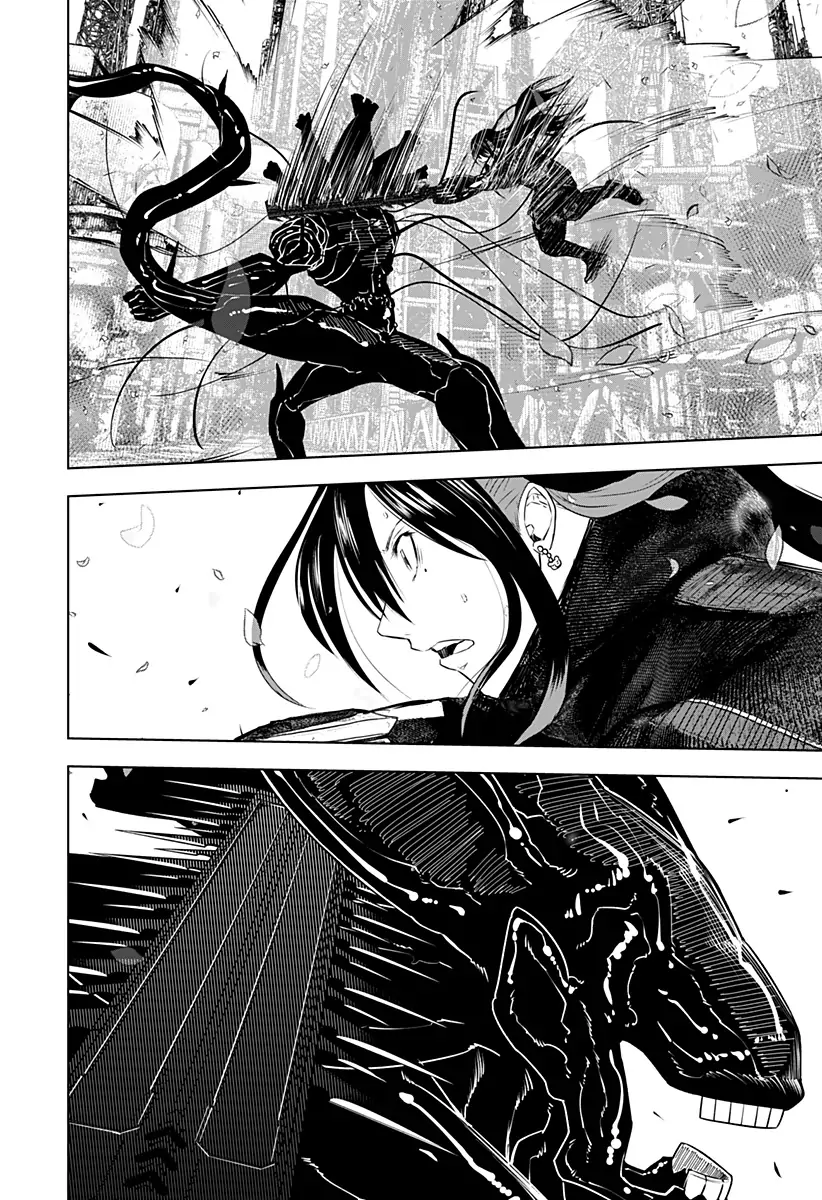 Read Wild Strawberry ES Manga Online