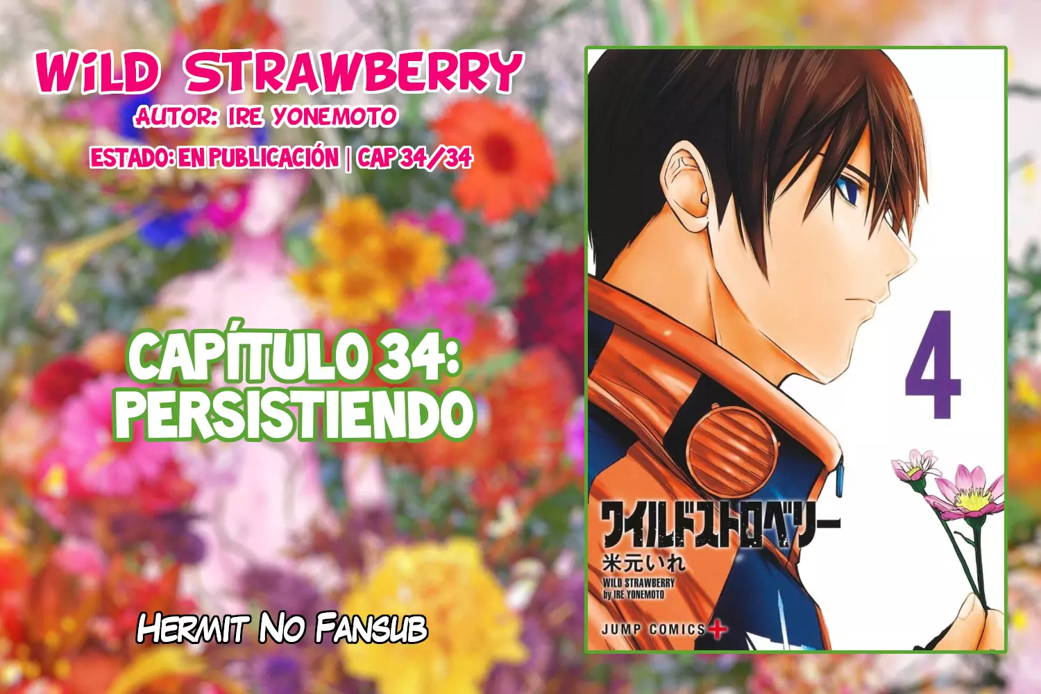Read Wild Strawberry ES Manga Online