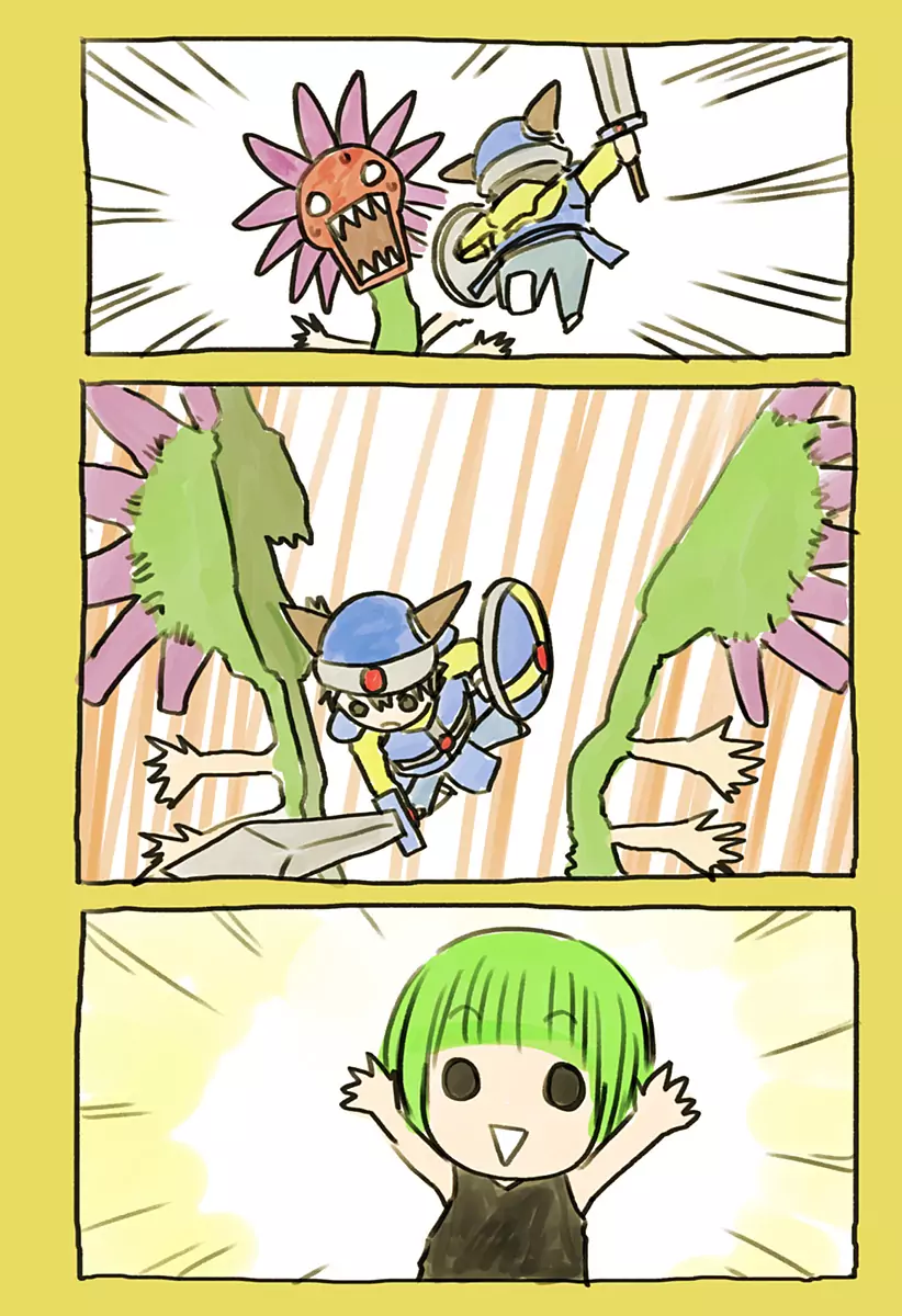 Read Wild Strawberry ES Manga Online