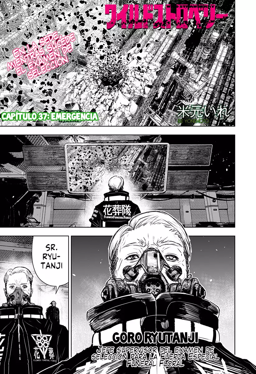 Read Wild Strawberry ES Manga Online