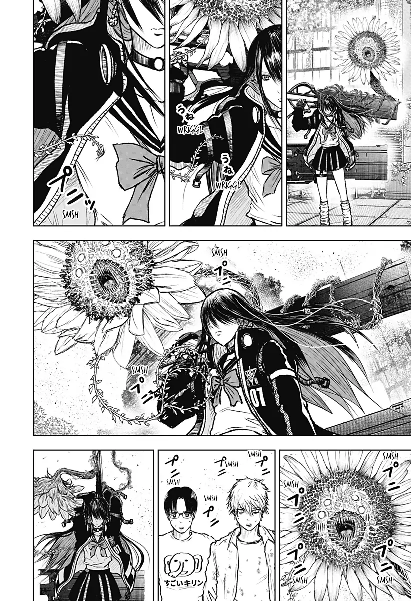 Read Wild Strawberry ES Manga Online