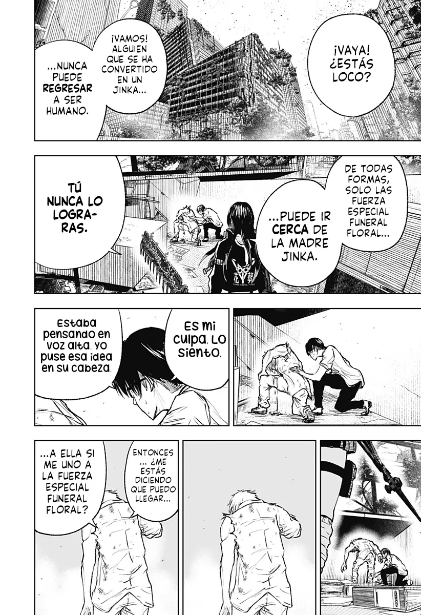 Read Wild Strawberry ES Manga Online