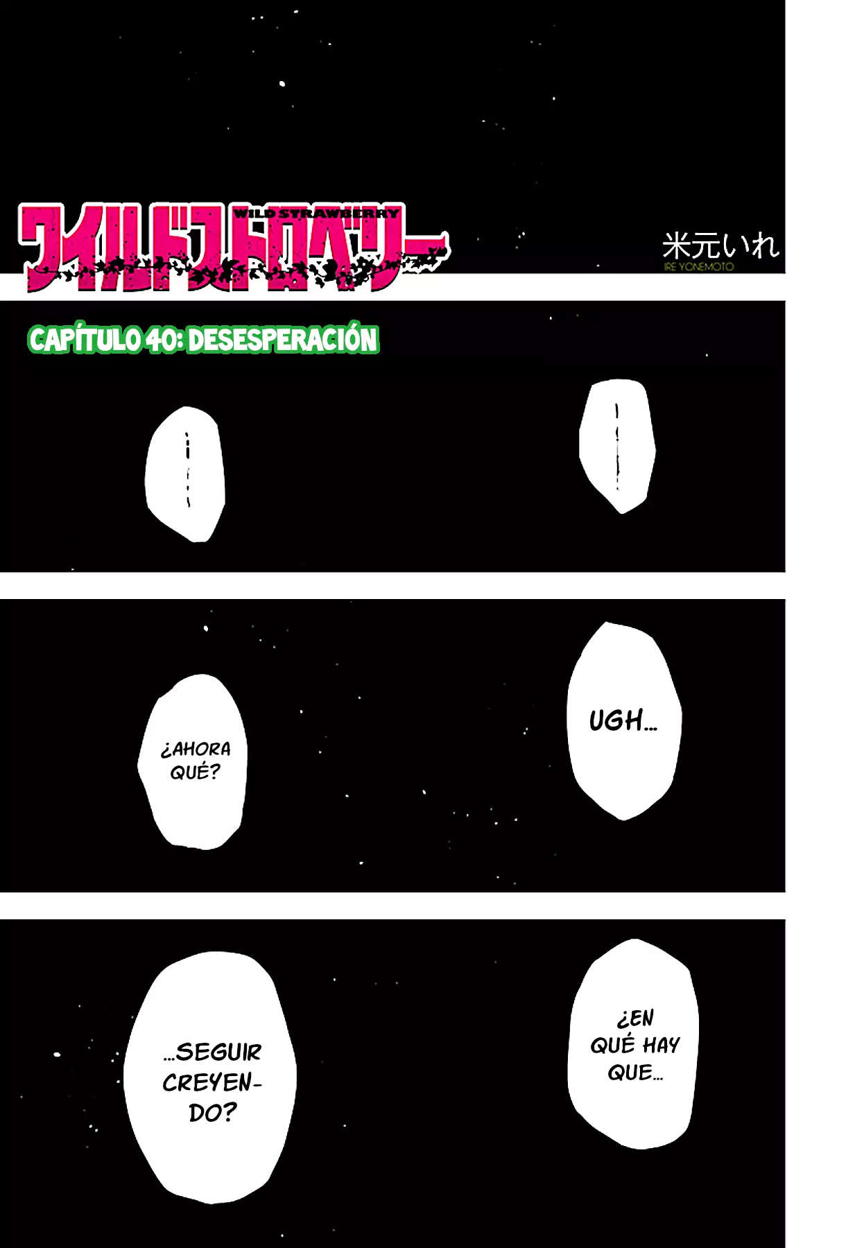 Read Wild Strawberry ES Manga Online