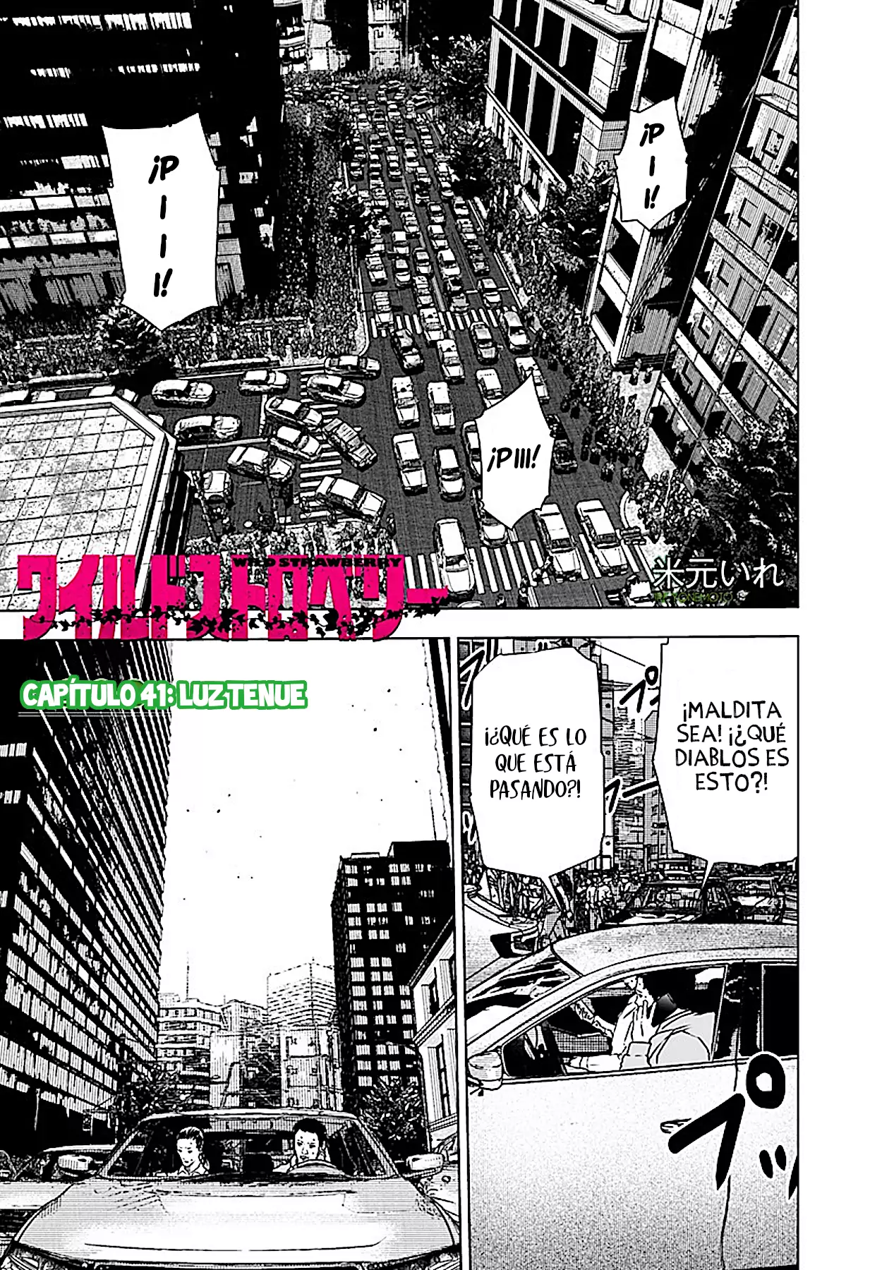 Read Wild Strawberry ES Manga Online