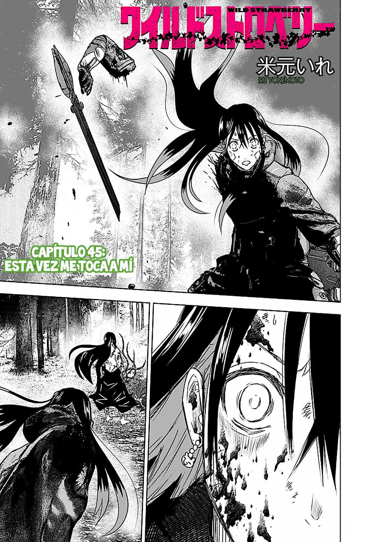 Read Wild Strawberry ES Manga Online