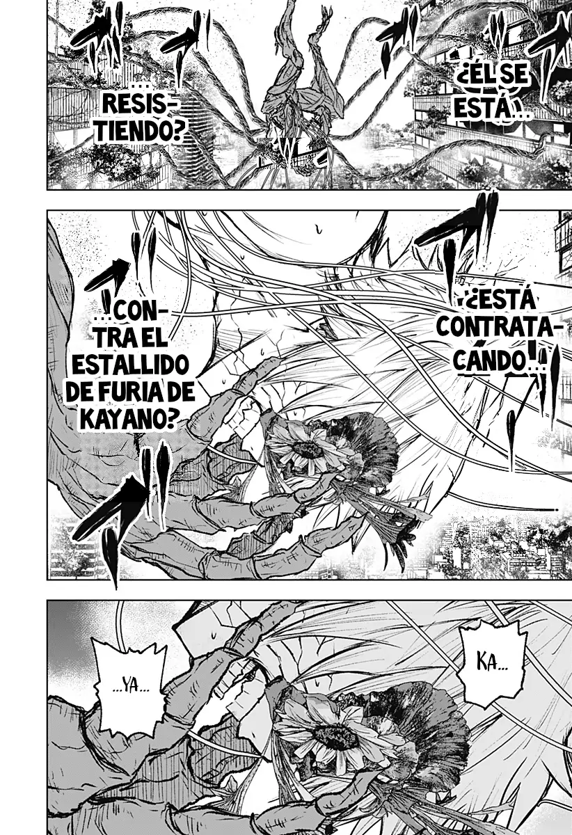 Read Wild Strawberry ES Manga Online