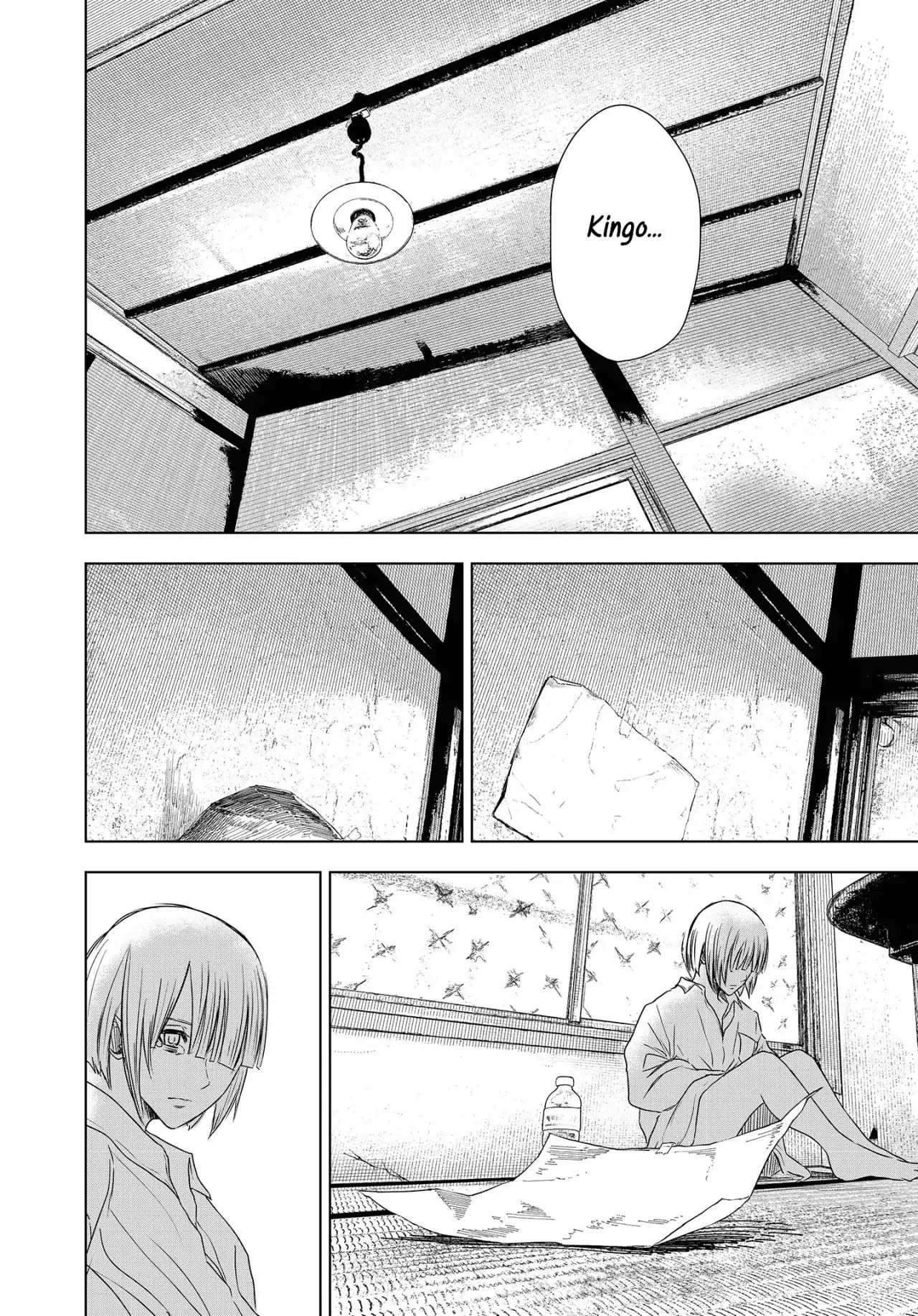Read Wild Strawberry ES Manga Online