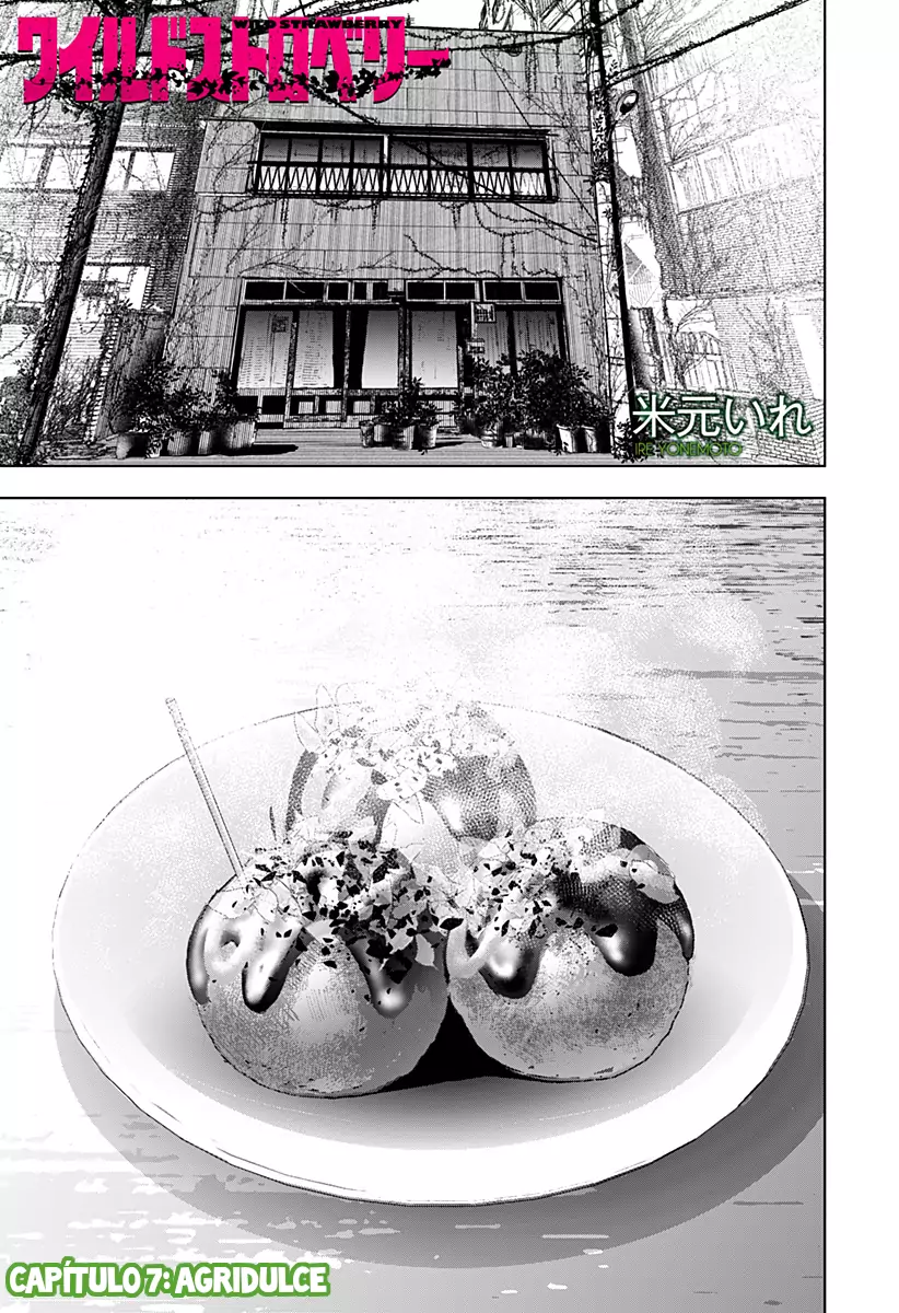 Read Wild Strawberry ES Manga Online