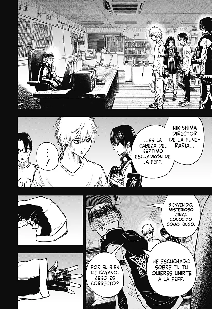 Read Wild Strawberry ES Manga Online
