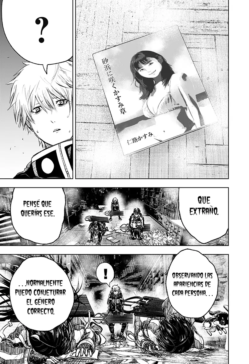 Read Wild Strawberry ES Manga Online