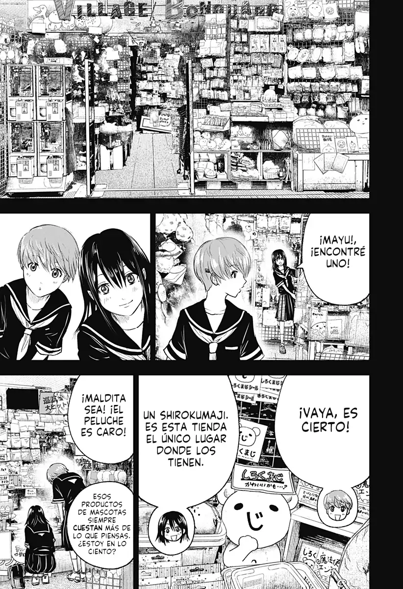 Read Wild Strawberry ES Manga Online