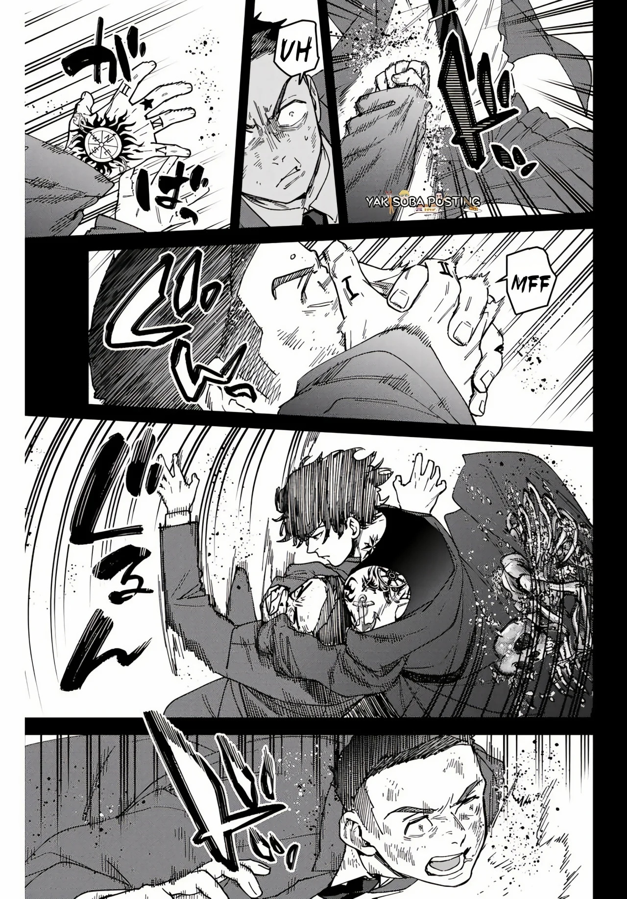 Read Wind Breaker ES Manga Online