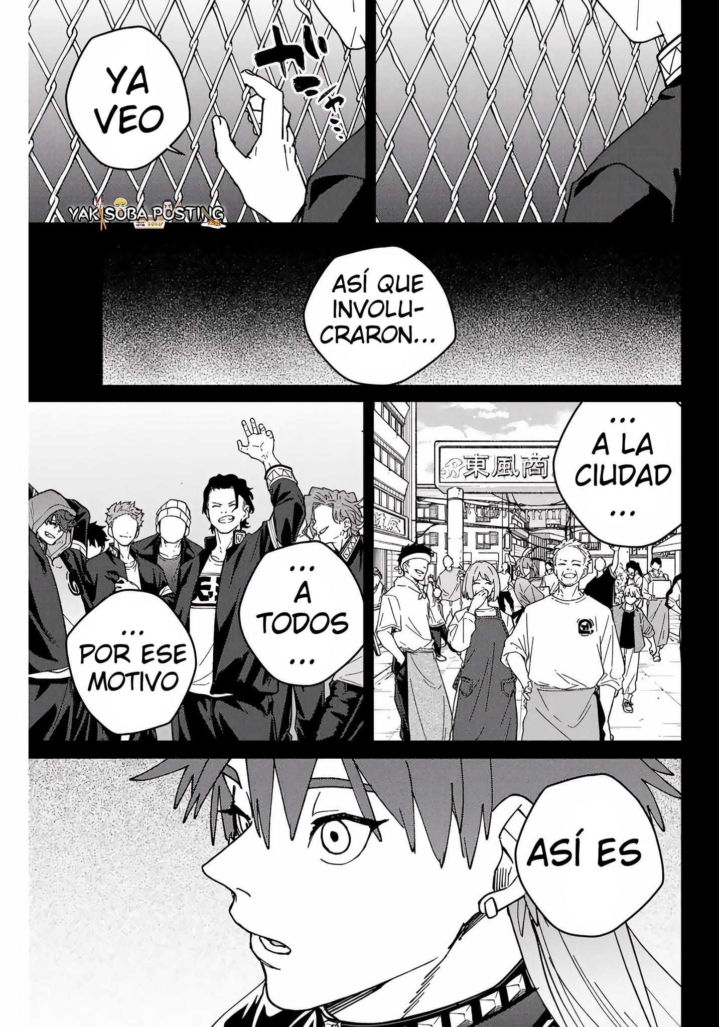 Read Wind Breaker ES Manga Online