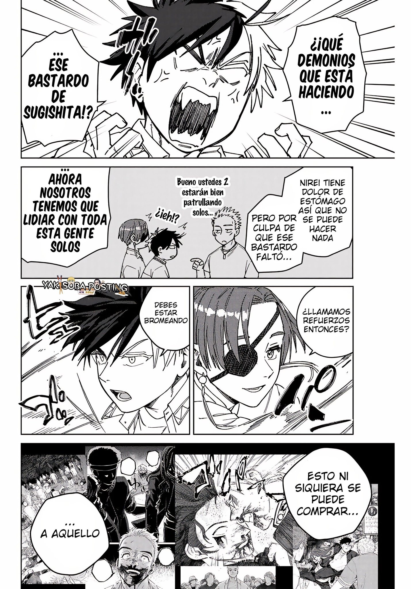 Read Wind Breaker ES Manga Online