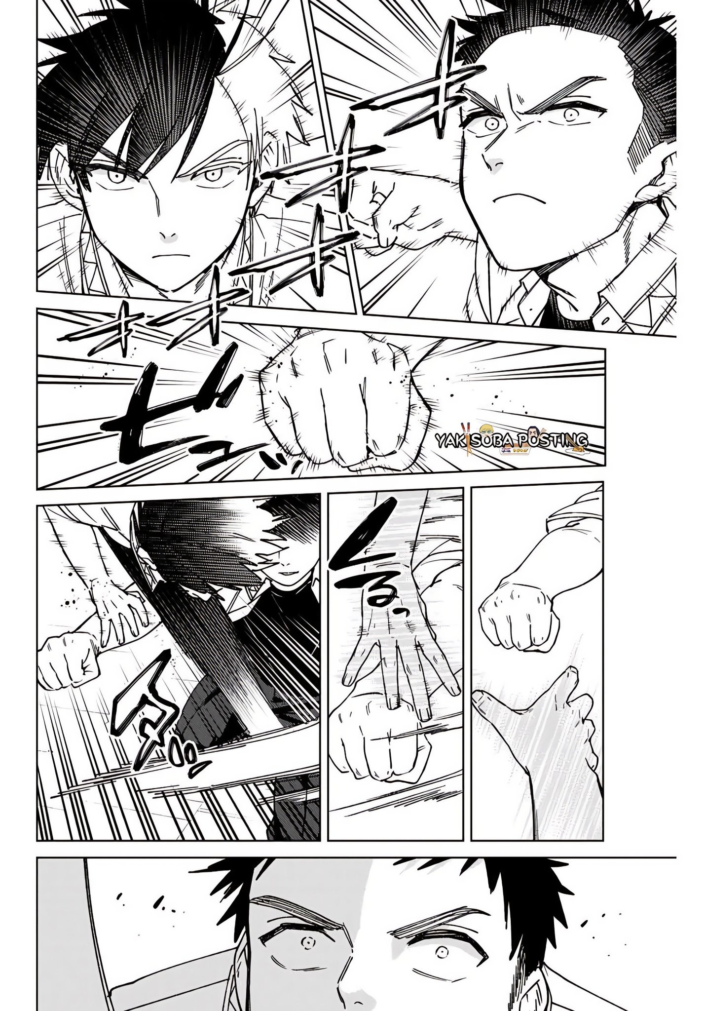 Read Wind Breaker ES Manga Online