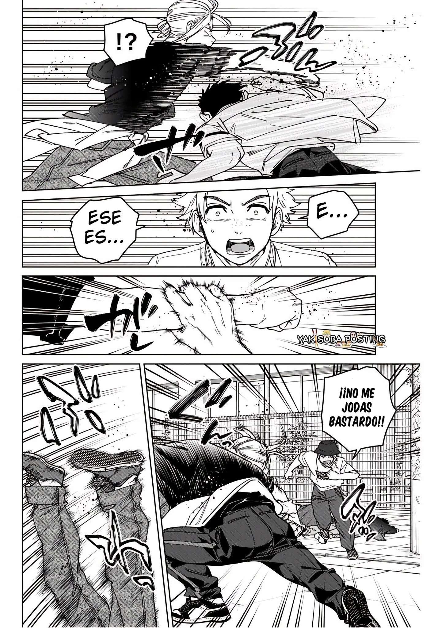 Read Wind Breaker ES Manga Online