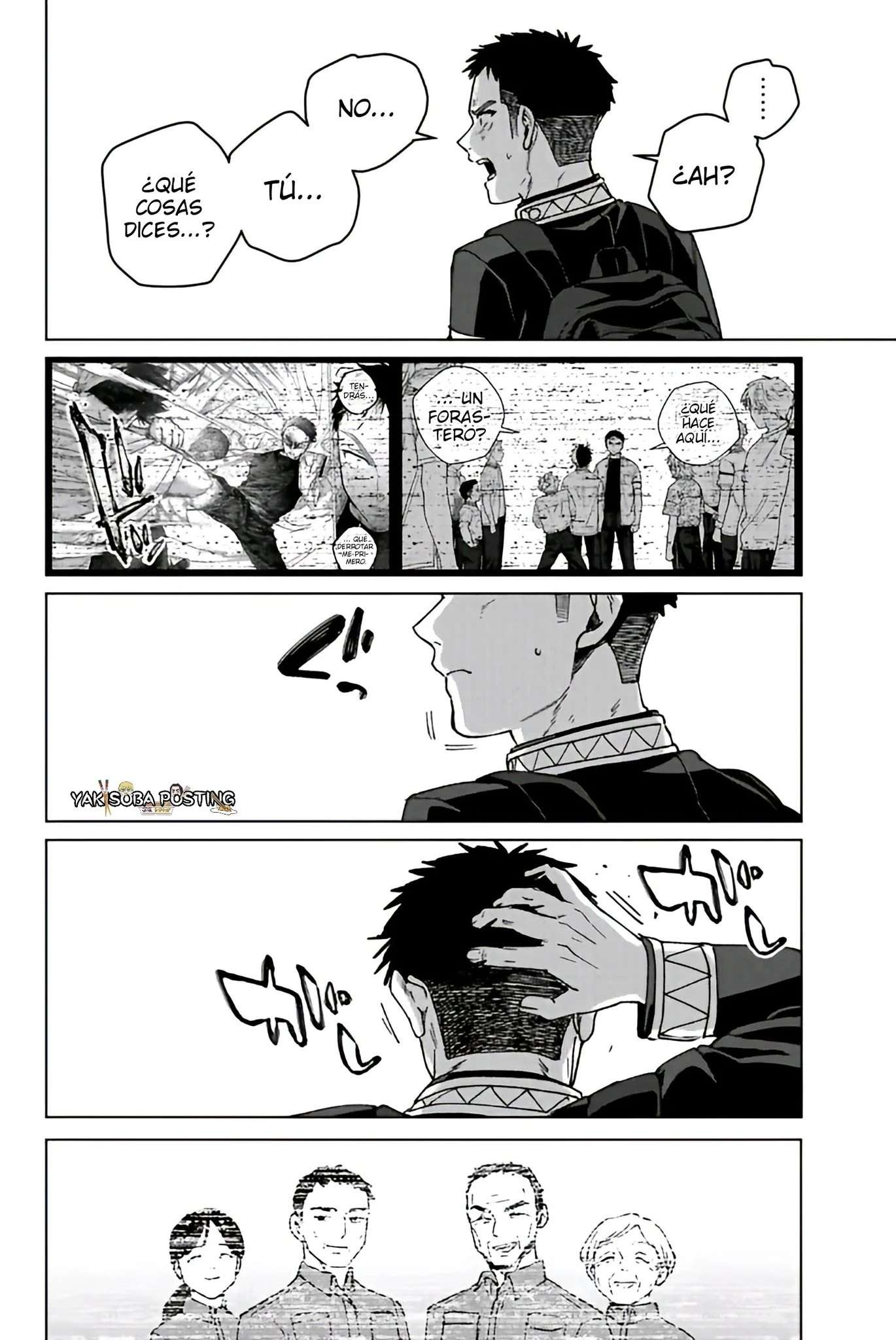 Read Wind Breaker ES Manga Online