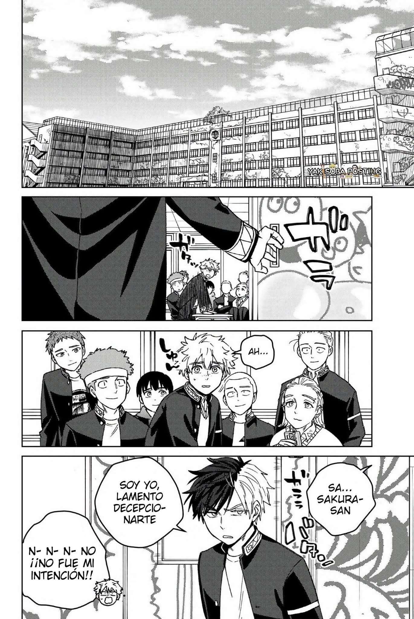 Read Wind Breaker ES Manga Online