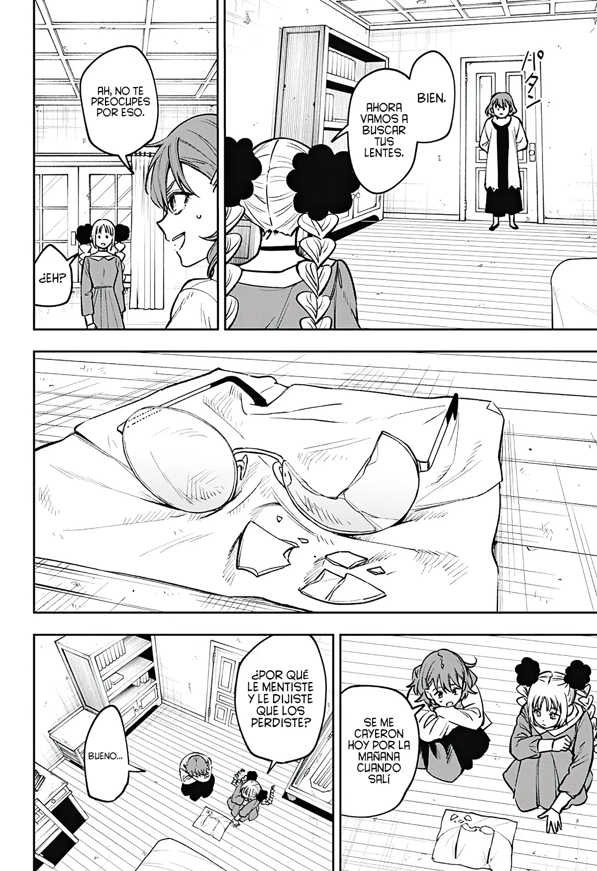 Read Witchriv ES Manga Online