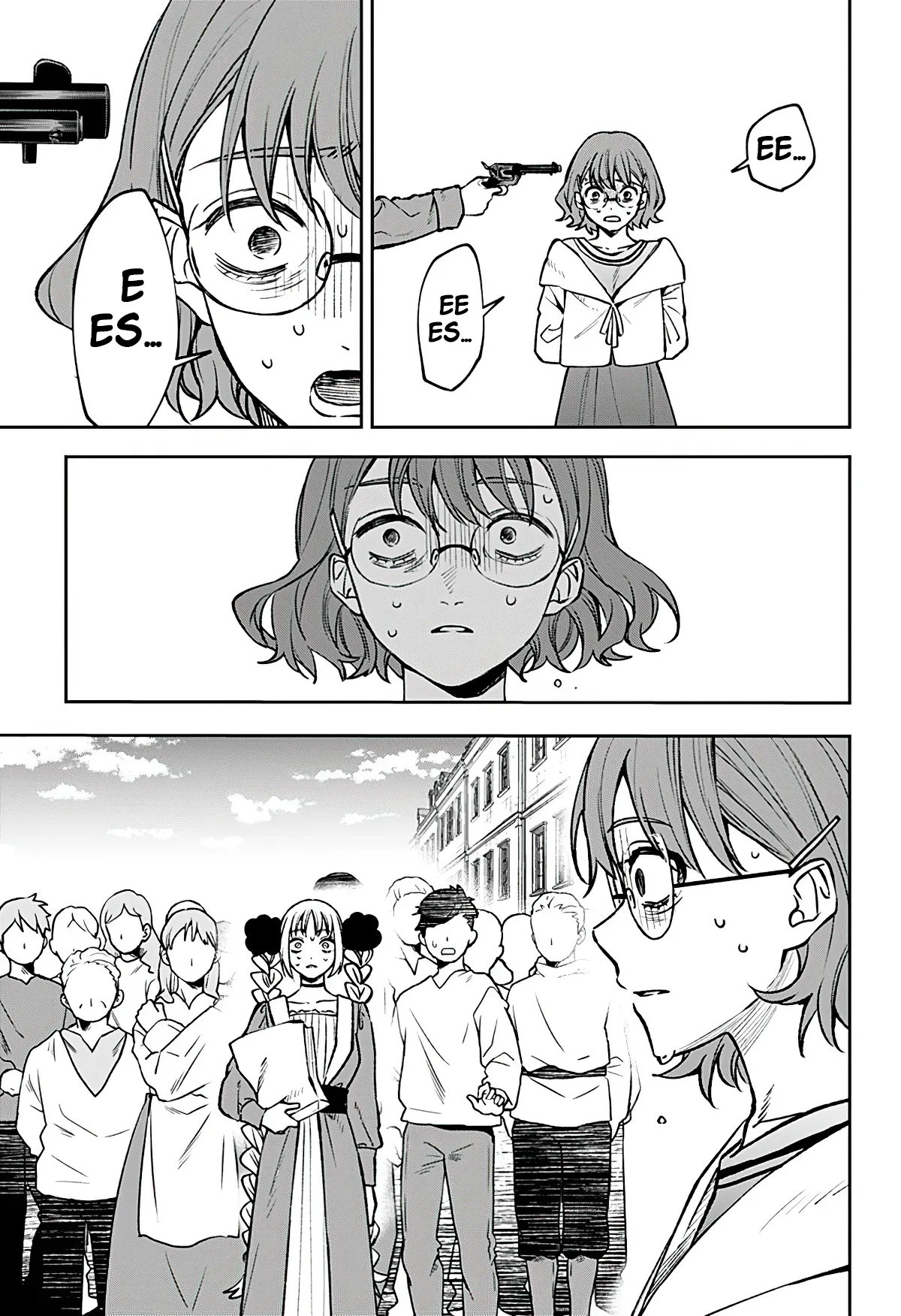 Read Witchriv ES Manga Online