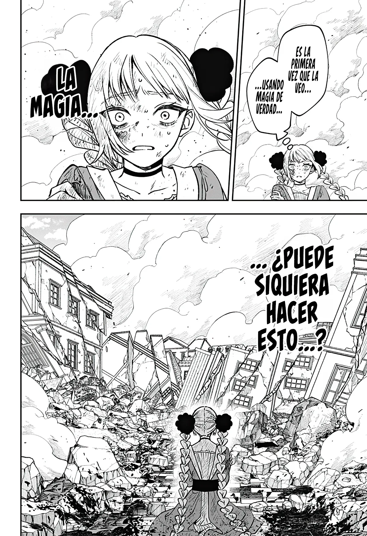 Read Witchriv ES Manga Online