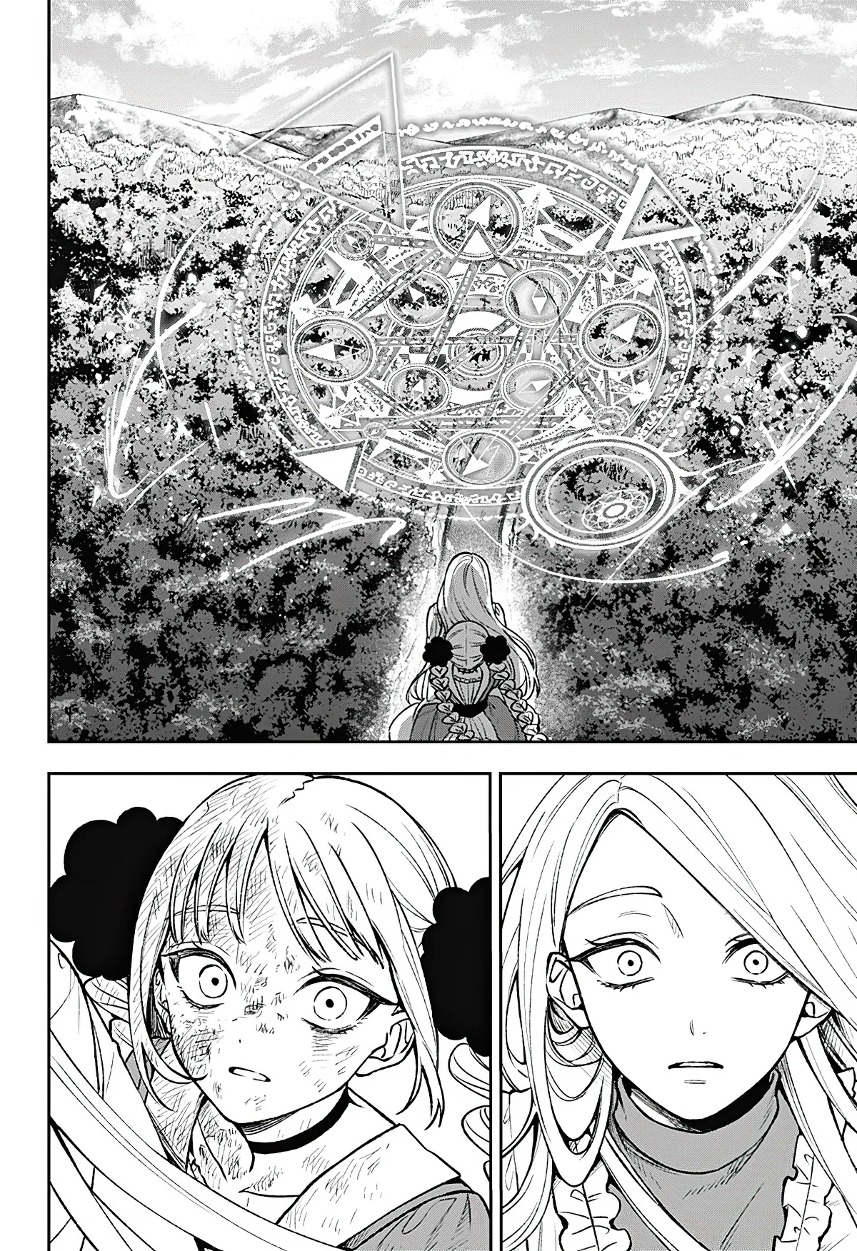 Read Witchriv ES Manga Online