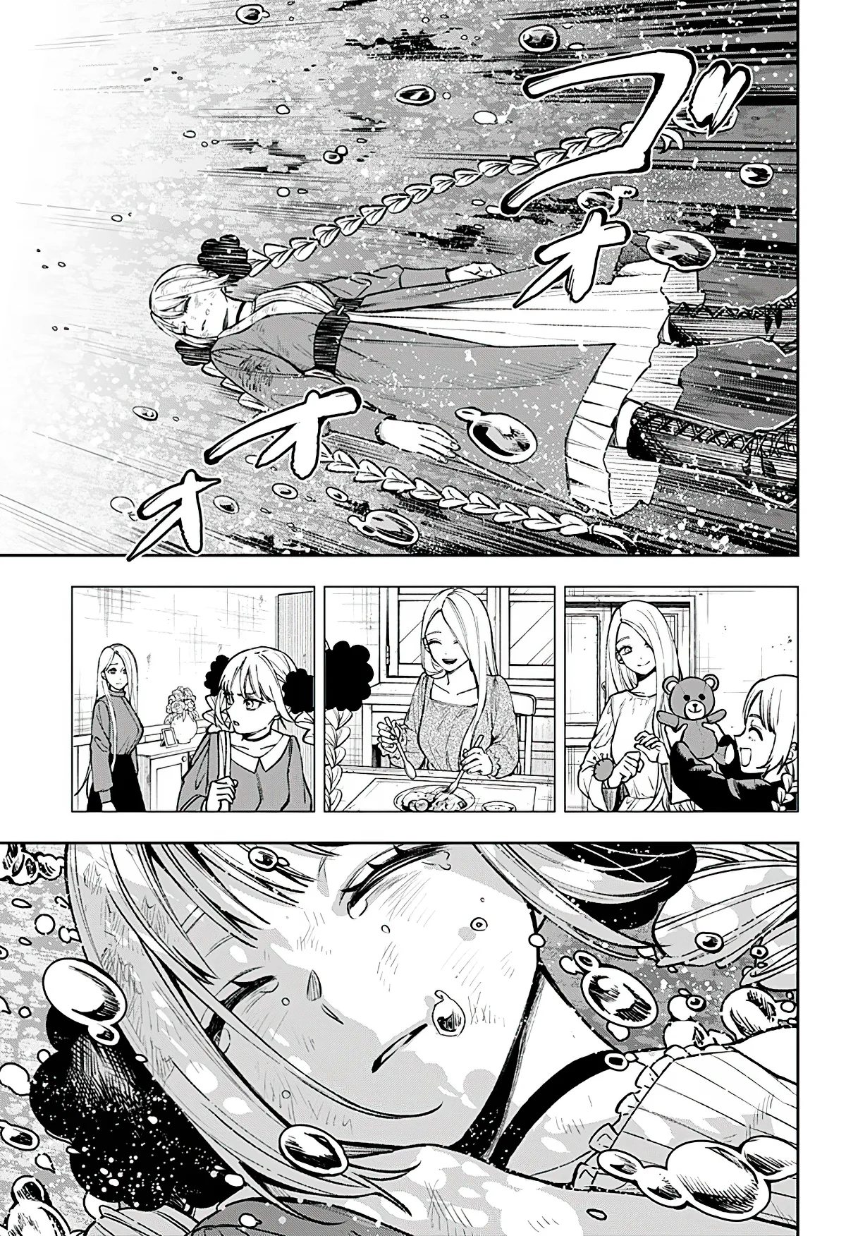 Read Witchriv ES Manga Online