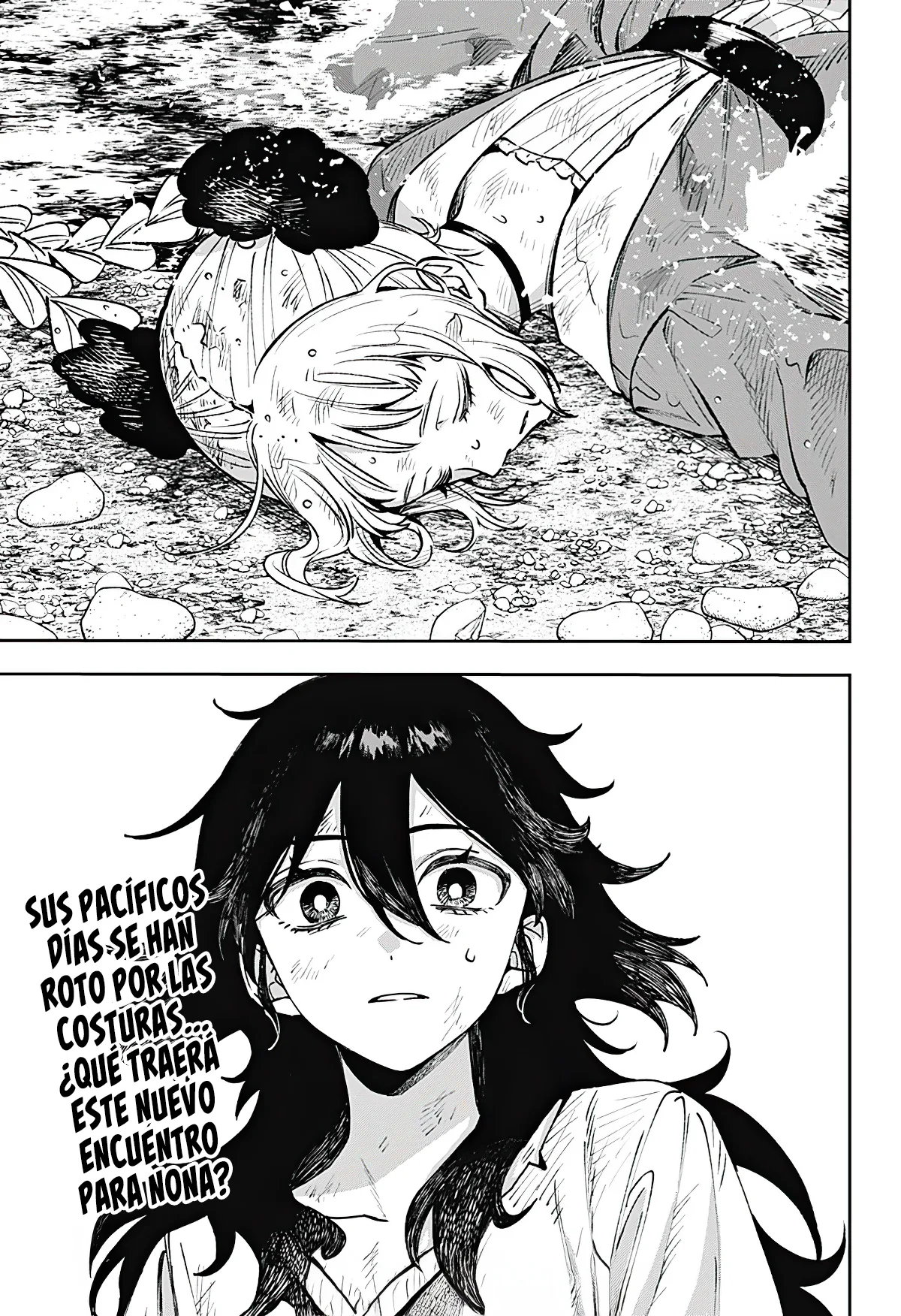 Read Witchriv ES Manga Online
