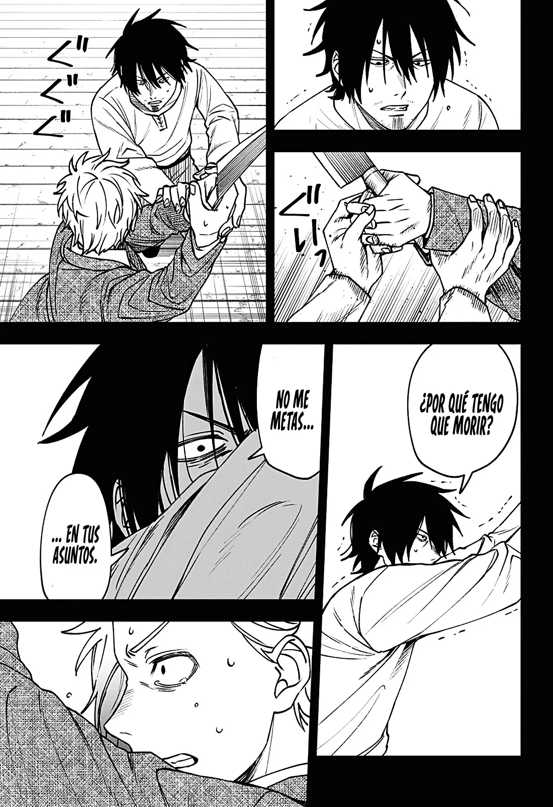 Read Witchriv ES Manga Online
