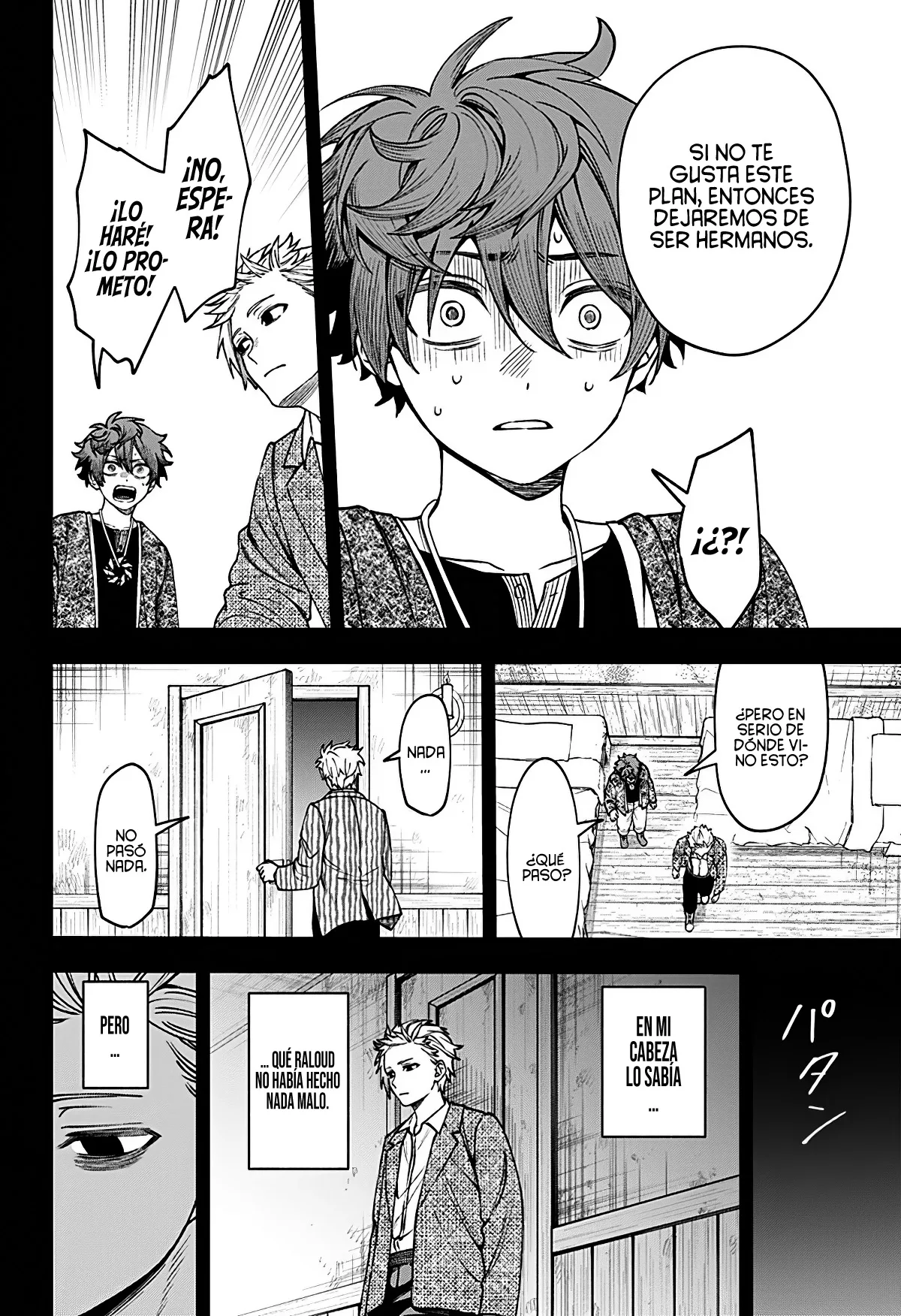 Read Witchriv ES Manga Online