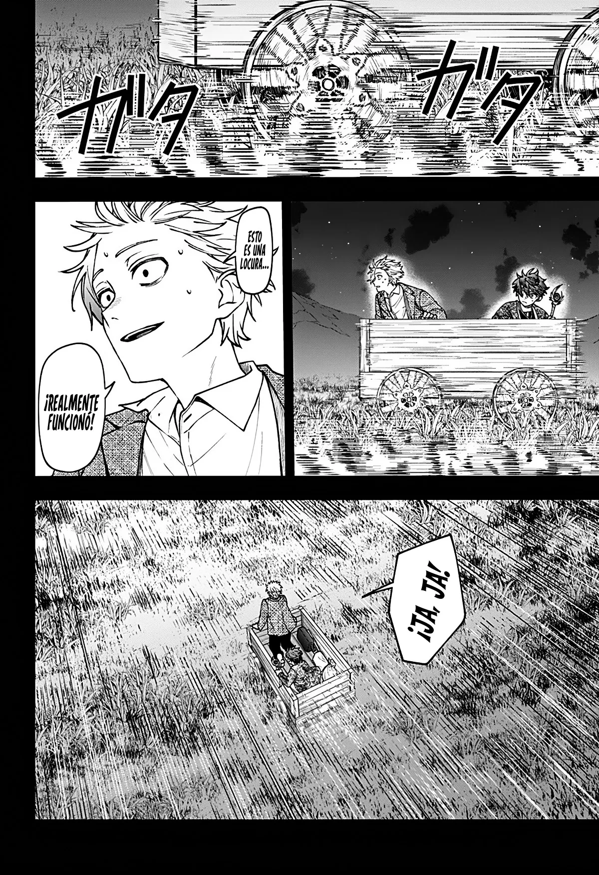 Read Witchriv ES Manga Online
