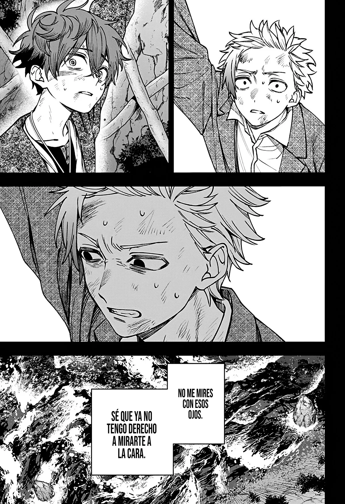 Read Witchriv ES Manga Online