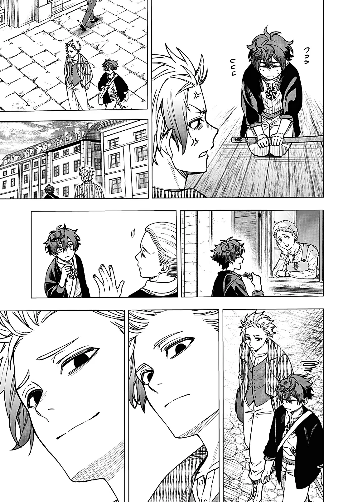 Read Witchriv ES Manga Online