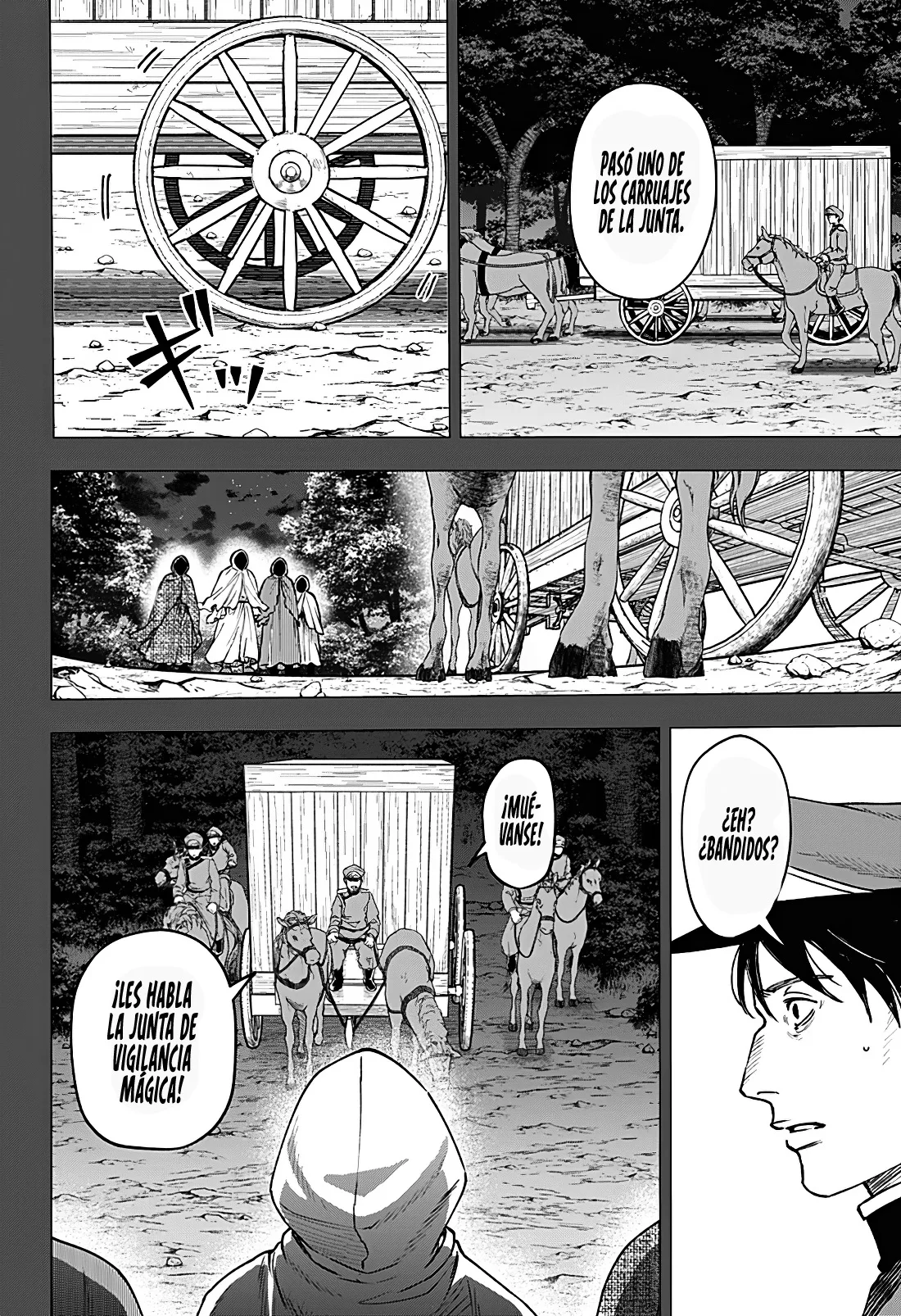 Read Witchriv ES Manga Online