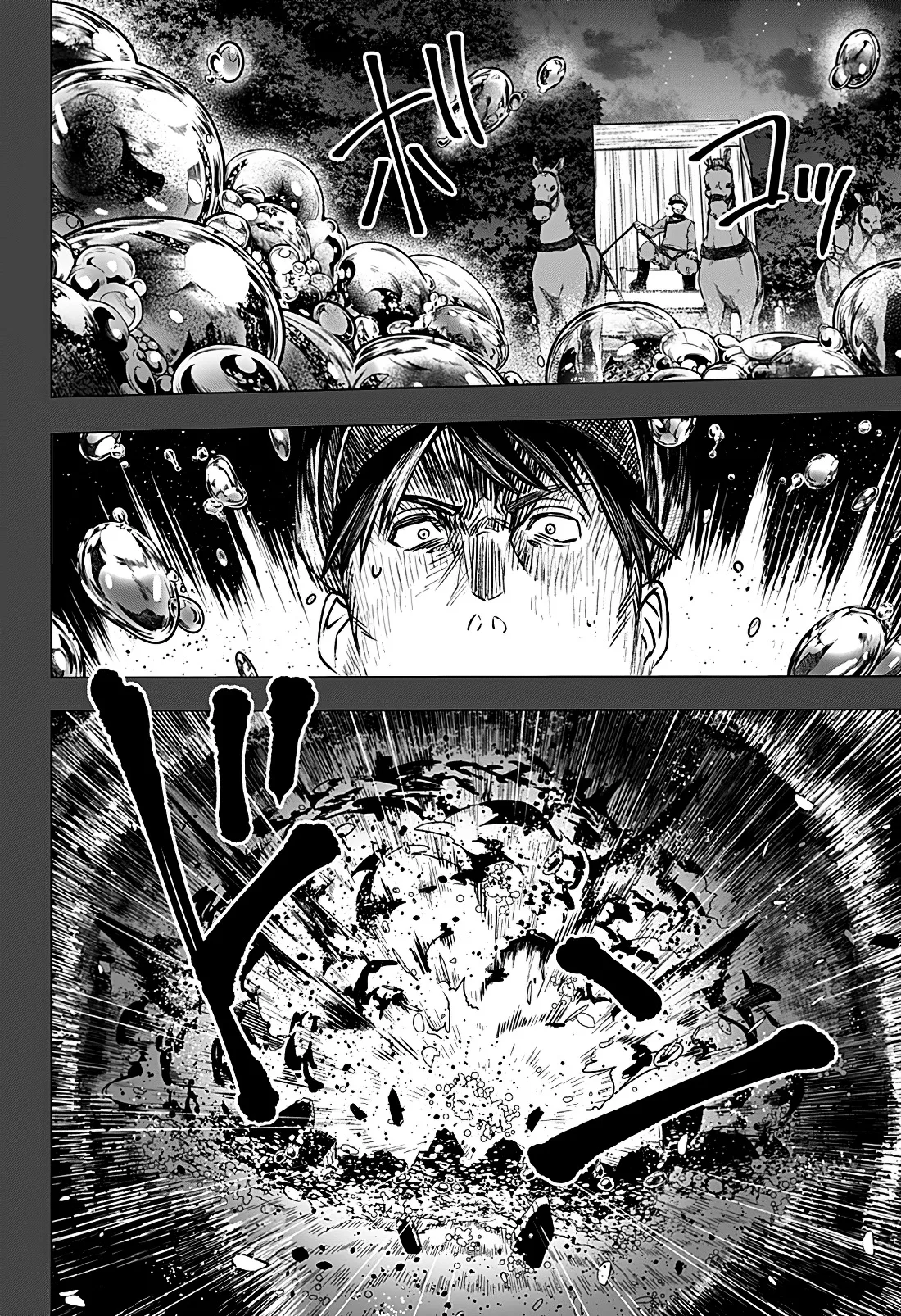 Read Witchriv ES Manga Online