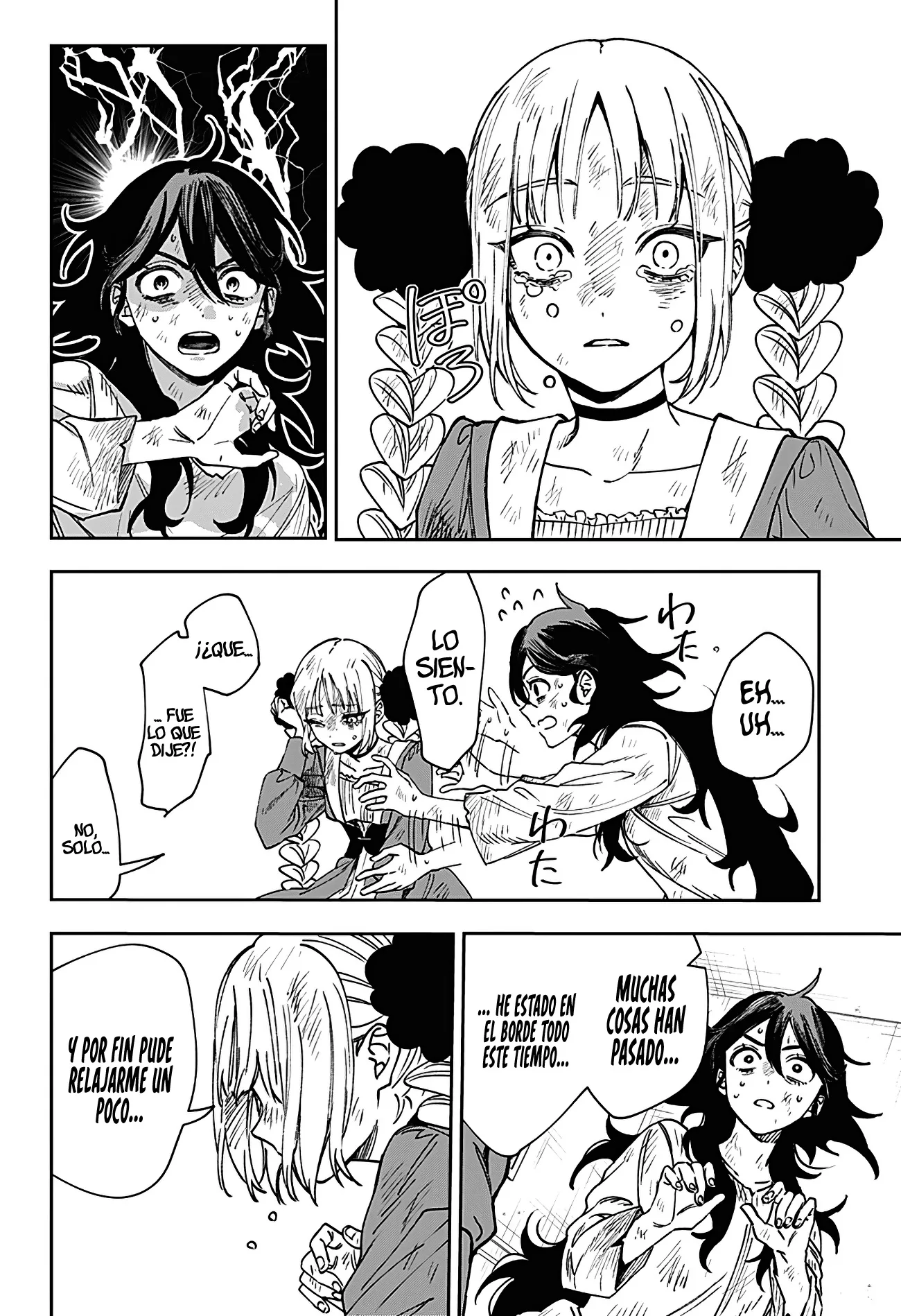 Read Witchriv ES Manga Online
