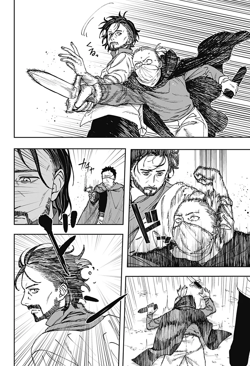 Read Witchriv ES Manga Online