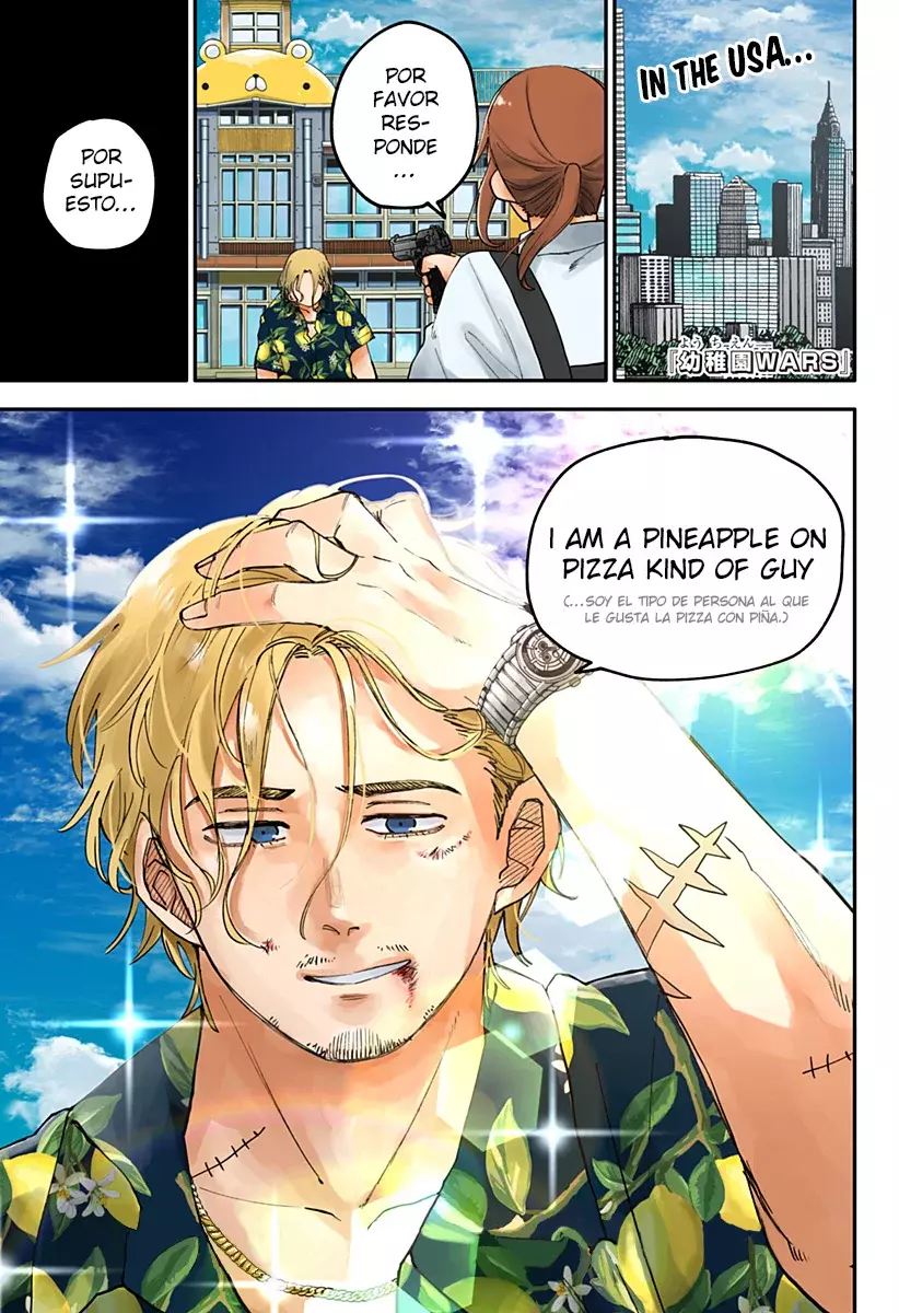 Read YOUCHIEN WARS ES Manga Online