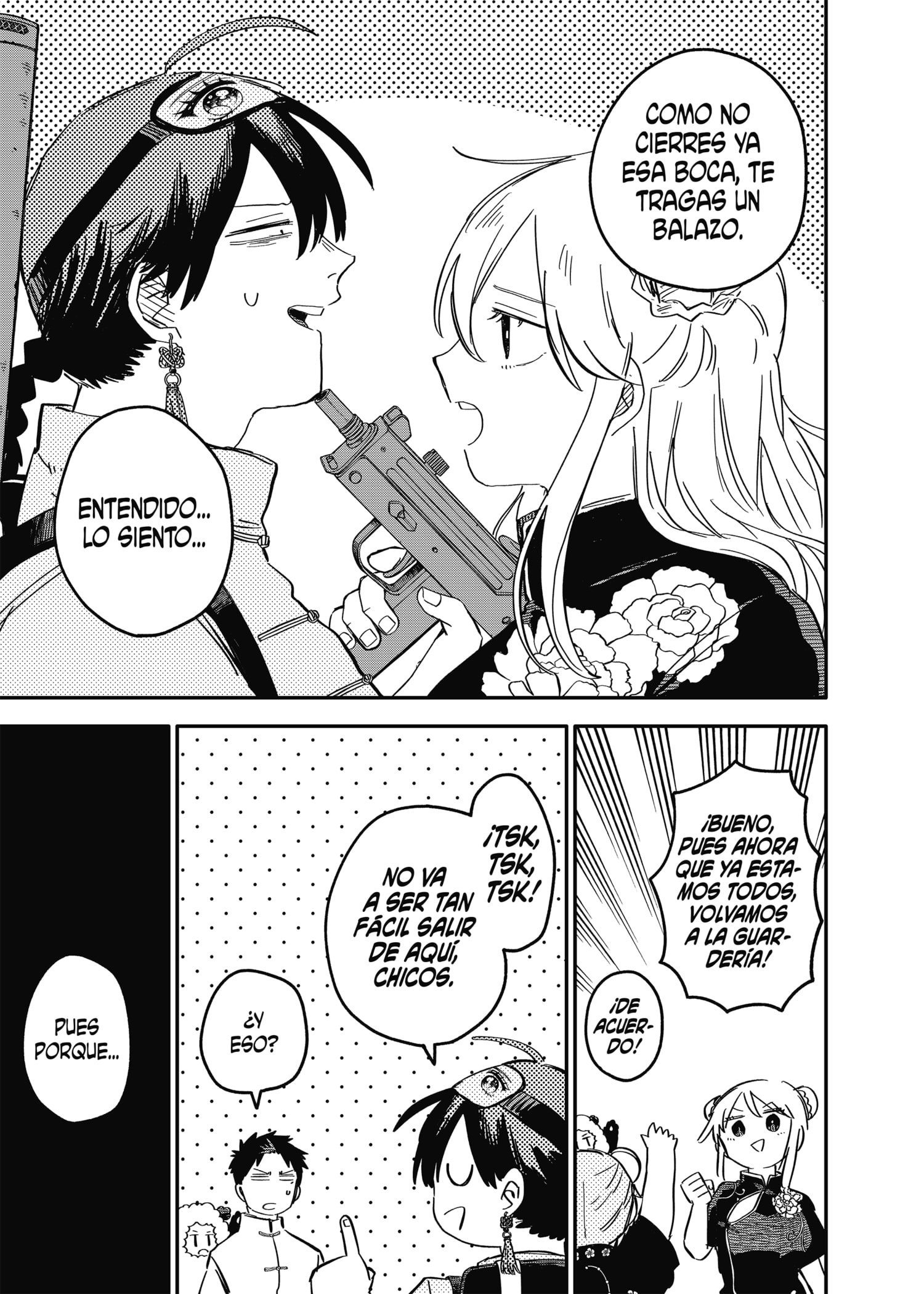 Read YOUCHIEN WARS ES Manga Online