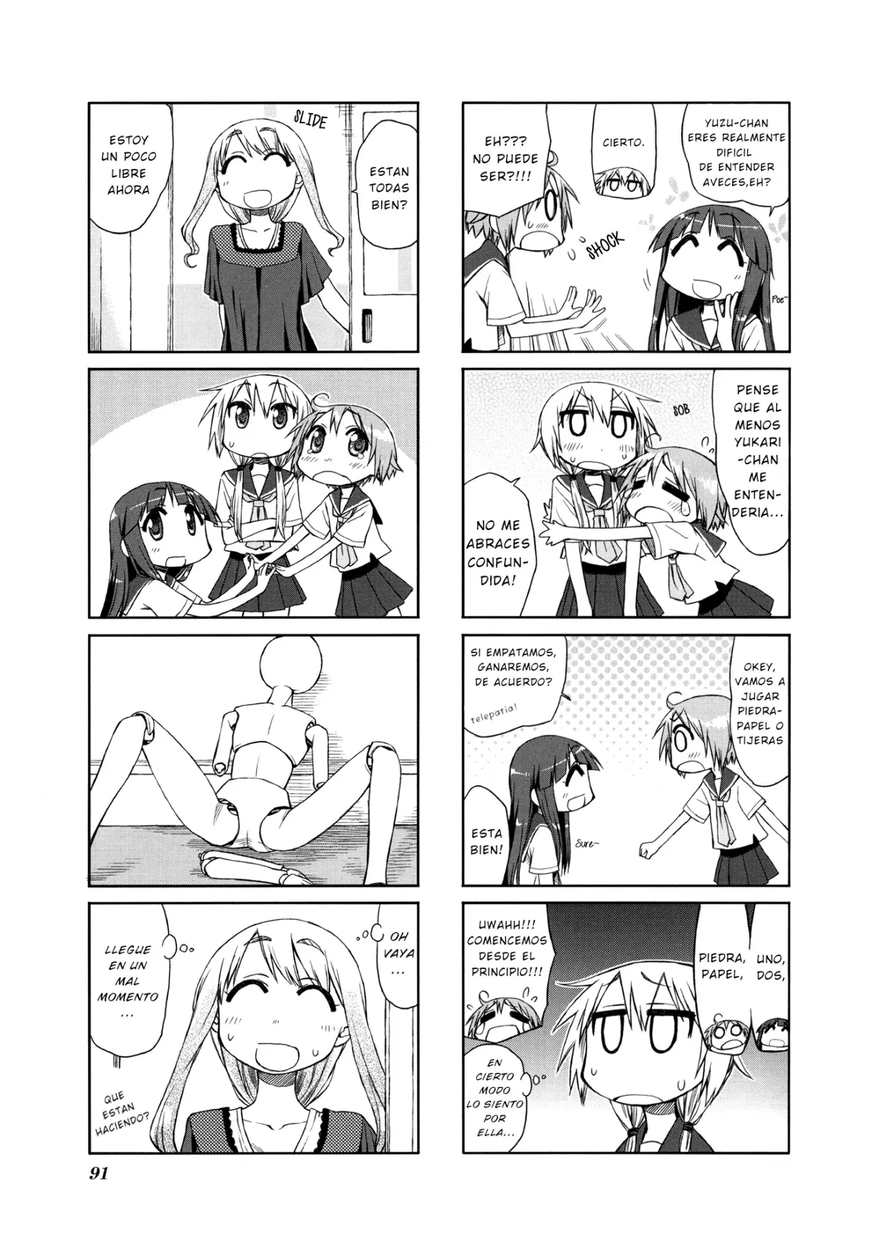 Read Yuyushiki ES Manga Online