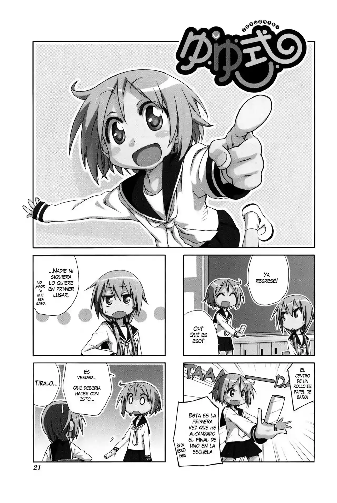 Read Yuyushiki ES Manga Online