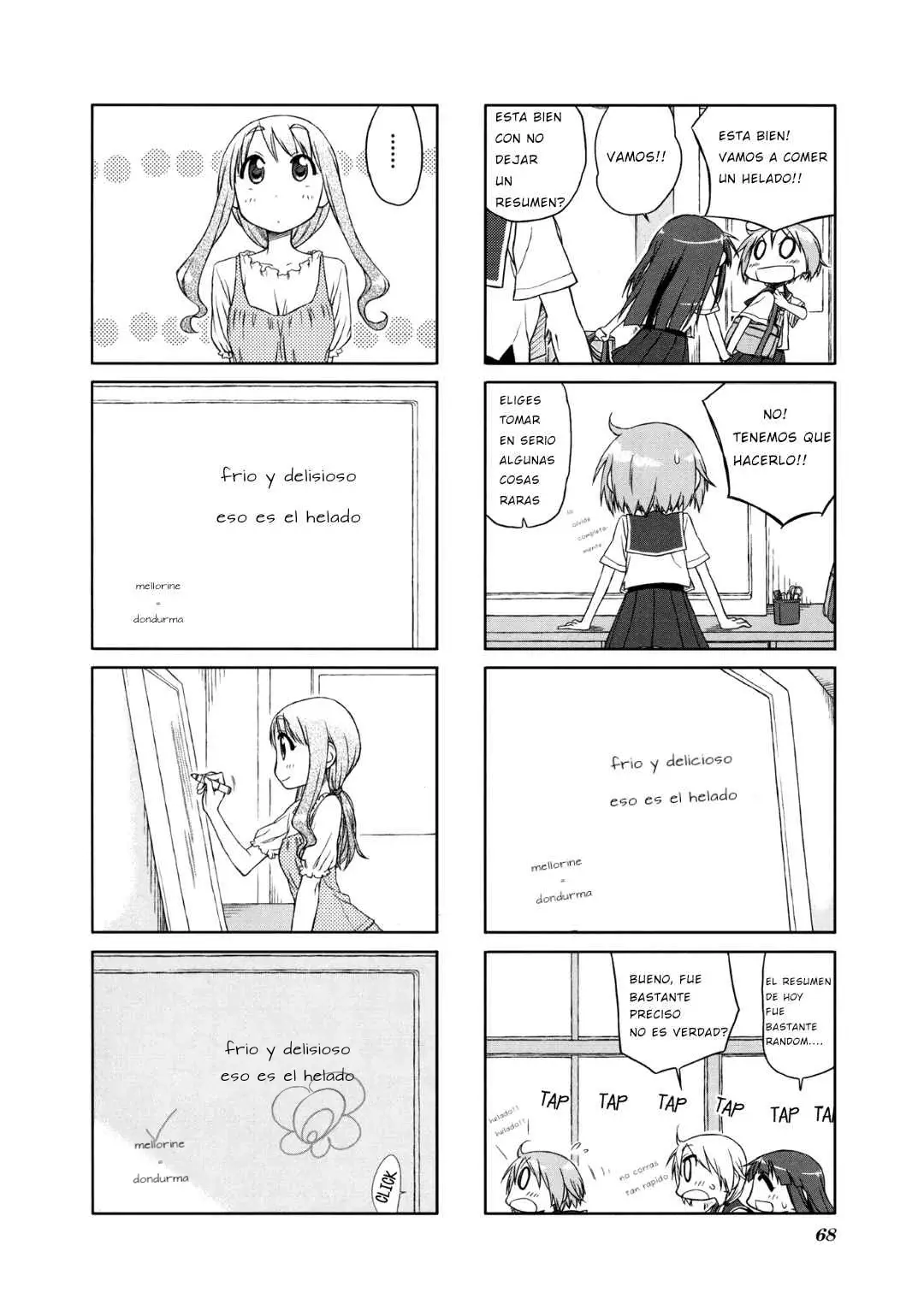 Read Yuyushiki ES Manga Online