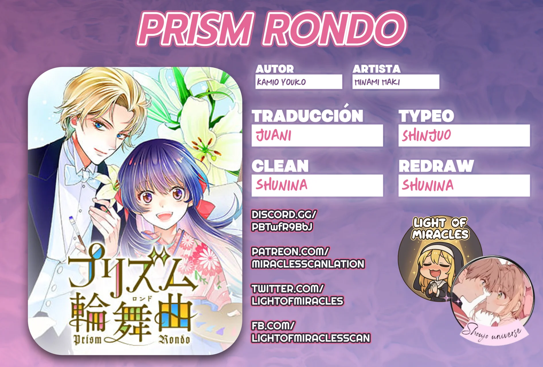 Read love through a prism ES Manga Online