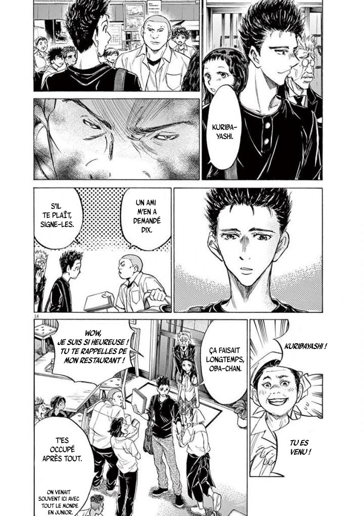Read Ao Ashi FR Manga Online